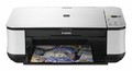 МФУ Canon Pixma MP250 (3743B009) USB