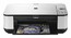 МФУ Canon Pixma MP250 (3743B009) USB
