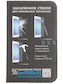 Защитное стекло DF для Huawei Ascend P7 hwSteel-01