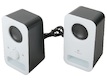 Колонки Logitech Z150 (2.0) белый 3W