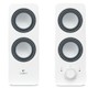 Колонки Logitech Z200 2.0 белый 5Вт