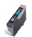 Картридж струйный Canon CLI-8C 0621B024 голубой для Pixma iP6600D/iP4200/5200/5200R