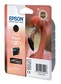 Картридж струйный Epson C13T087140 black для Stylus Photo R1900