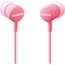 Гарнитура Samsung EO-HS130 1.2м розовый (EO-HS1303PEGRU)