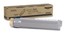 Тонер картридж Xerox 106R01077 cyan для Phaser 7400 (18000стр)