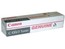 Тонер для копира Canon C-EXV7 7814A002 for IR1210/1230