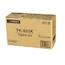 Тонер Картридж Kyocera TK-820C голубой для KM-C8100DN