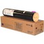Тонер картридж Xerox 006R01177 magenta для WC7228/7235/7245/7328/7335/7345/C2128/2636/3545 (16K)