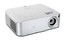 Проектор Acer H7530D DLP 2000Lm 1080p (1920x1080) 40000:1ColorBoost™II EcoPro ZOOM Full HD HDMI 3kg