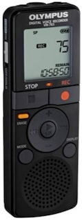 Диктофон Цифровой Olympus VN-765 non PC без батареек 4Gb черный