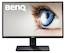 Монитор Benq 21.5" GW2270 черный  VA LED 18ms 16:9 DVI матовая 250cd 1920x1080 D-Sub FHD 3.4кг