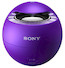 Колонки Sony SRS-X1V Mono фиолетовый 5Вт беспроводные BT