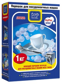 Порошок TOP HOUSE OXYPLUS 91486 с активным кислородом  для посудомоечных машин, 1 кг