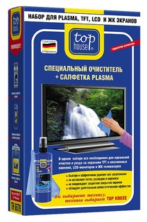 Спец набор TOP HOUSE для ноутбуков 2 пред(Очист экр ноутбуков 250 мл(распыл)+нетканая салфетка15х20
