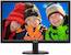 Монитор Philips 23.8" 240V5QDAB (00/01) черный ADS-IPS LED 16:9 DVI HDMI M/M матовая 250cd 1920x1080 D-Sub FHD 4.09кг