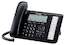 Телефон IP Panasonic KX-NT546RU