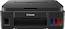 МФУ струйный Canon Pixma G3400 (0630C009) A4 WiFi USB черный