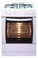 Плита газовая Hansa FCMW61001010