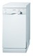 Посудомоечная машина Bosch SRS43E52EU