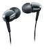 Наушники вкладыши Philips SHE3900BK/51 1.2м черный проводные