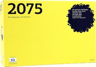 Фотобарабан 7Q DC-B2075 (DR2075) для Brother HL-2030R/2040R/DCP-7010R/MFC-7420R (12000 стр)