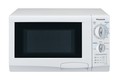 Микроволновая печь Panasonic NN-S215WFZ