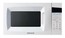 Микроволновая печь Samsung MW63FR