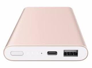 Внешний аккумулятор Xiaomi Mi Power Bank Pro 10000mAh Type-C Gold