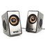 Колонки Gembird SPK-400 (2.0) серебристый 6W USB
