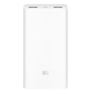 Внешний аккумулятор Xiaomi Mi Power Bank 20000MAH MI2 WHT 6970244522498