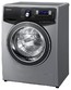 Стиральная машина Samsung WF-9592GQR