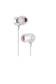 Гарнитура TFN HS-MC505 White