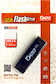 Флеш Диск USB 2.0 8Gb Dato DB8001 DB8001K-08G черный