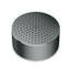 Портативная колонка XIAOMI Mi Bluetooth Speaker Mini Gray