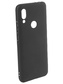 Чехол для Xiaomi Redmi 7 пластик Soft-Touch 0,3мм CaseGuru (накладка)