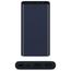 Внешний аккумулятор Xiaomi Mi Power Bank 2 10000mAh USB 2.4A blue