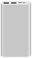 Внешний аккумулятор Xiaomi Mi Power Bank 3 10000mAh Silver PLM13ZM