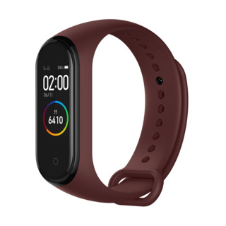 Фитнес- браслет Xiaomi Mi Band 4 Wine Red (XMSH07HM)