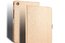 Чехол для Xiaomi Mi Pad 4 Plus 10.1 gold (книжка)