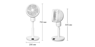 Напольный вентилятор Xiaomi Lexiu Large Vertical Fan (SS2), White