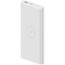 Внешний аккумулятор Xiaomi Mi Wireless Power Bank Essential 10000mAh White (с поддержкой беспроводной зарядки) WPB15ZM