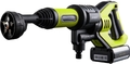 Мойка высокого давления Xiaomi Jimmy Handheld Wireless Flushing Gun JW31 EU