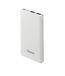 Внешний аккумулятор Buro RCL-8000-WG Li-Pol 8000mAh 2.1A белый/серый 2xUSB