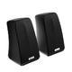 Колонки Gembird SPK-505 (2.0) черный 10W USB
