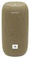 Умная колонка JBL Link Portable Beige с Алисой