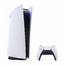 Игровая консоль Sony PlayStation 5 Digital Edition RU