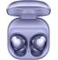 Гарнитура Samsung Galaxy Buds Pro Violet bluetooth (SM-R190)