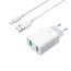 Сетевое з/у Borofone BA39A быстрая зарядка QC3.0 White + кабель Lightning