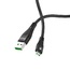 Кабель Hoco U53 MicroUSB 1.2m