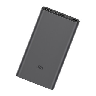Внешний аккумулятор Xiaomi Mi Power Bank 3 10000mAh Black PLM12ZM